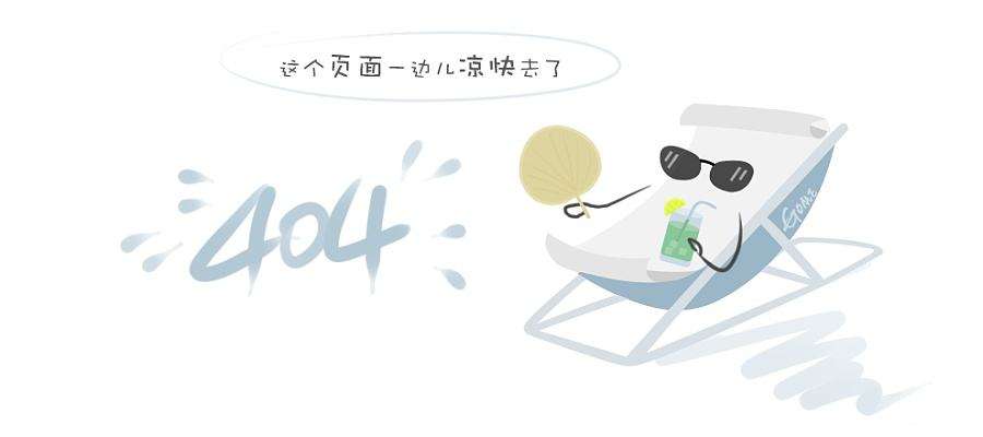 国土调查