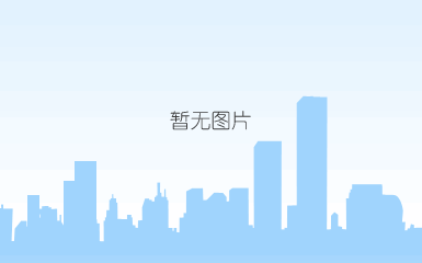 智慧乡村